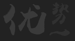 韩国留学申请条件