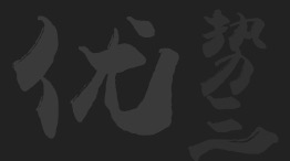 韩国留学申请条件