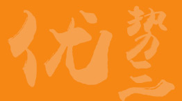韩国留学申请条件