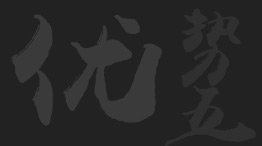 韩国留学申请条件