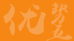 韩国留学申请条件