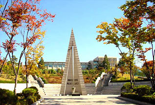 韩国留学申请条件